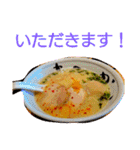 ラーメン坊や 第一弾（個別スタンプ：35）