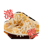 ラーメン坊や 第一弾（個別スタンプ：36）