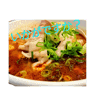 ラーメン坊や 第一弾（個別スタンプ：37）