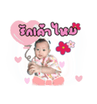 nongkim（個別スタンプ：3）
