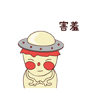 Karl's daily（個別スタンプ：19）