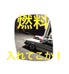 暁ワークスと愉快な仲間達（個別スタンプ：5）