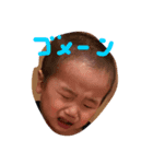 悠ちゃん同士（個別スタンプ：7）