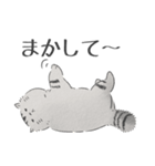 はりきらない猫（個別スタンプ：2）