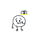 はんぺん丸 1（個別スタンプ：15）