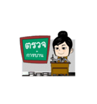 Kru-Thai1（個別スタンプ：1）