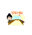 Kru-Thai1（個別スタンプ：2）
