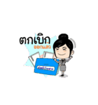 Kru-Thai1（個別スタンプ：4）