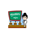Kru-Thai1（個別スタンプ：5）