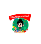 Kru-Thai1（個別スタンプ：6）