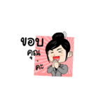Kru-Thai1（個別スタンプ：12）