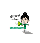 Kru-Thai1（個別スタンプ：21）