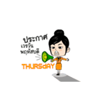 Kru-Thai1（個別スタンプ：22）