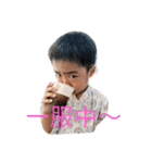 1102kids（個別スタンプ：3）