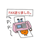 He is a cat who is a company employee.（個別スタンプ：6）