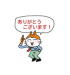 He is a cat who is a company employee.（個別スタンプ：7）