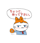 He is a cat who is a company employee.（個別スタンプ：10）