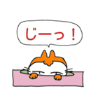 He is a cat who is a company employee.（個別スタンプ：15）