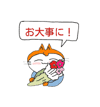 He is a cat who is a company employee.（個別スタンプ：19）