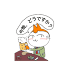 He is a cat who is a company employee.（個別スタンプ：22）