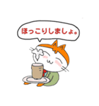 He is a cat who is a company employee.（個別スタンプ：24）