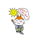 He is a cat who is a company employee.（個別スタンプ：28）