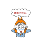 He is a cat who is a company employee.（個別スタンプ：29）