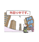 He is a cat who is a company employee.（個別スタンプ：40）