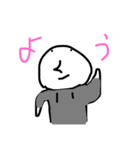 どこかカッコイイこの人は、僕の友達です。（個別スタンプ：5）