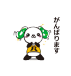 Rランド(旧)（個別スタンプ：2）