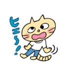 ネコのちーやん（個別スタンプ：9）