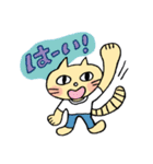 ネコのちーやん（個別スタンプ：29）