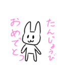 魔法ノ花3 マスコットキャラver.（個別スタンプ：3）