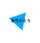 出産後用（個別スタンプ：22）