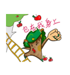 Tree's View 1: Greetings（個別スタンプ：11）