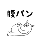 犬のジロウさん（個別スタンプ：7）