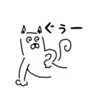犬のジロウさん（個別スタンプ：8）