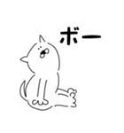 犬のジロウさん（個別スタンプ：10）