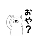 犬のジロウさん（個別スタンプ：16）