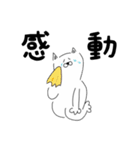 犬のジロウさん（個別スタンプ：17）