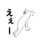犬のジロウさん（個別スタンプ：19）