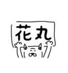 犬のジロウさん（個別スタンプ：21）