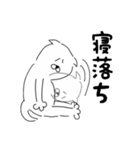 犬のジロウさん（個別スタンプ：22）