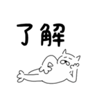 犬のジロウさん（個別スタンプ：24）