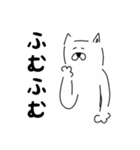 犬のジロウさん（個別スタンプ：25）