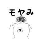犬のジロウさん（個別スタンプ：26）