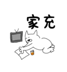 犬のジロウさん（個別スタンプ：28）