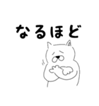 犬のジロウさん（個別スタンプ：30）