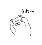 犬のジロウさん（個別スタンプ：31）
