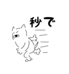 犬のジロウさん（個別スタンプ：32）
